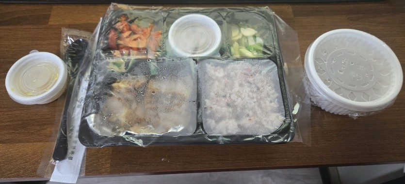 고추님 잘먹을게요(0)