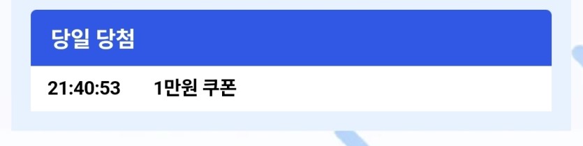 케이카 럭키힐 만콩ㅅㅅ(0)