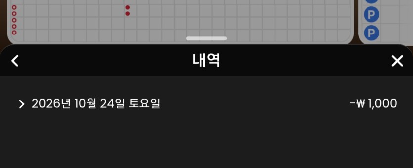살아가자님배 2만릴 크리드님 사전인증(0)