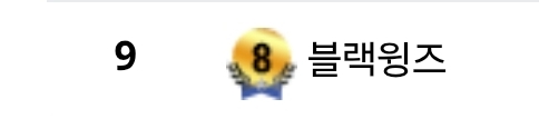 포커랭킹 감사합니다 :)(0)