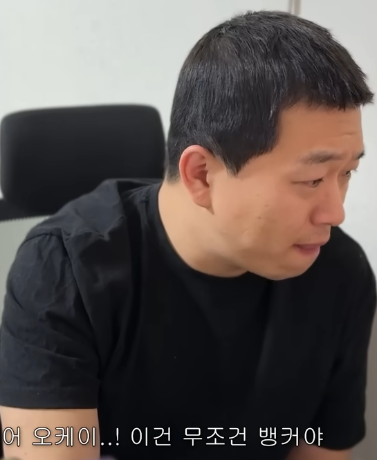 네페 도착소식..(0)