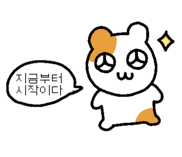 입금게임건승입니다(0)