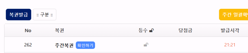 오호 ㅎㅎ(0)