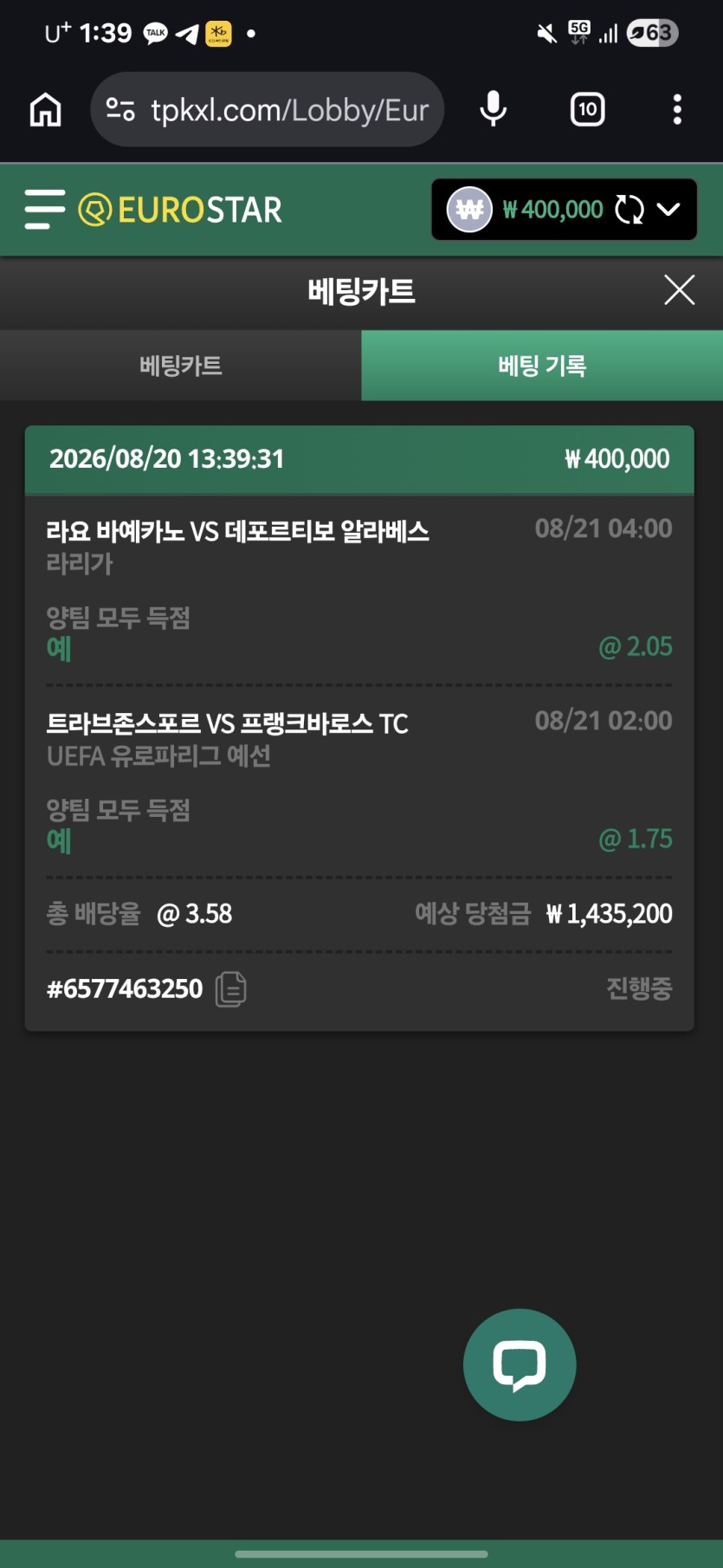 스포츠...(0)