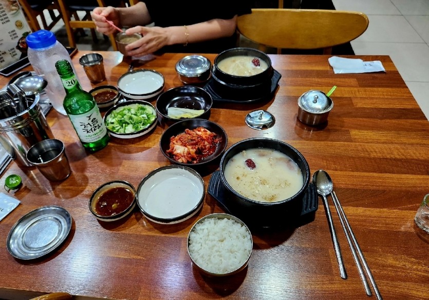 국밥(0)