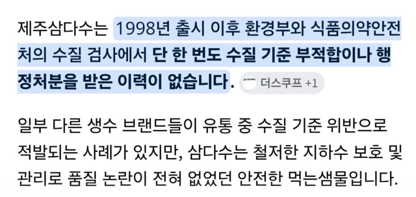 킹다수..(0)