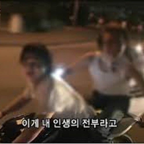 온카판이 최고다(0)