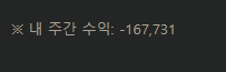 드디어머것네(1)