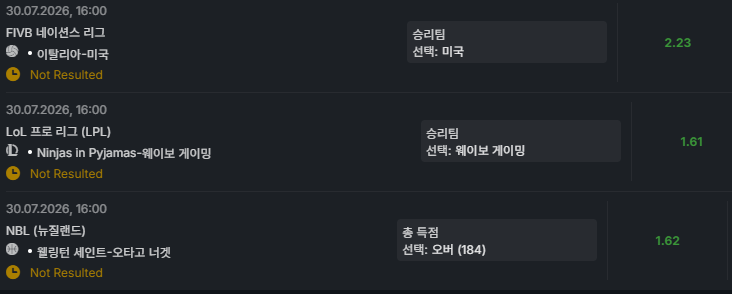 흠...짱롤이 문제인가..(0)