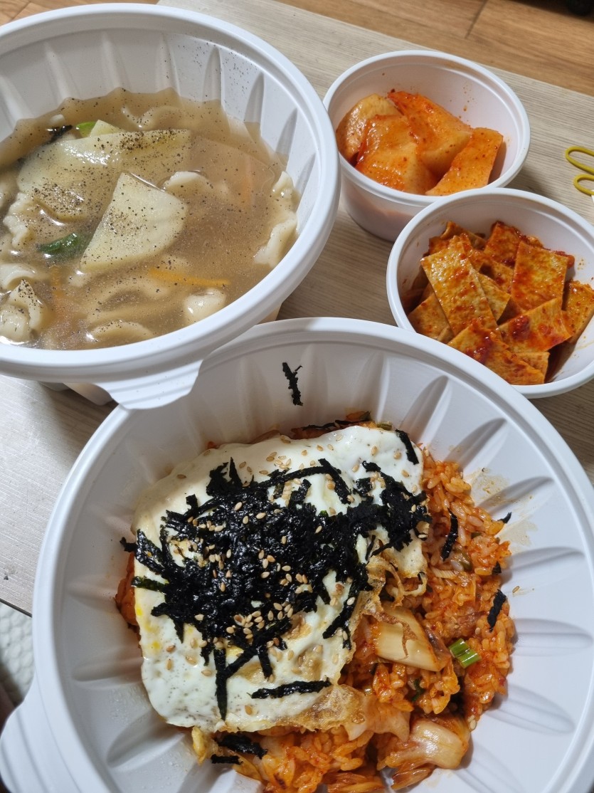 못참고 야식 시켯습니다..배고파요ㅠ(0)