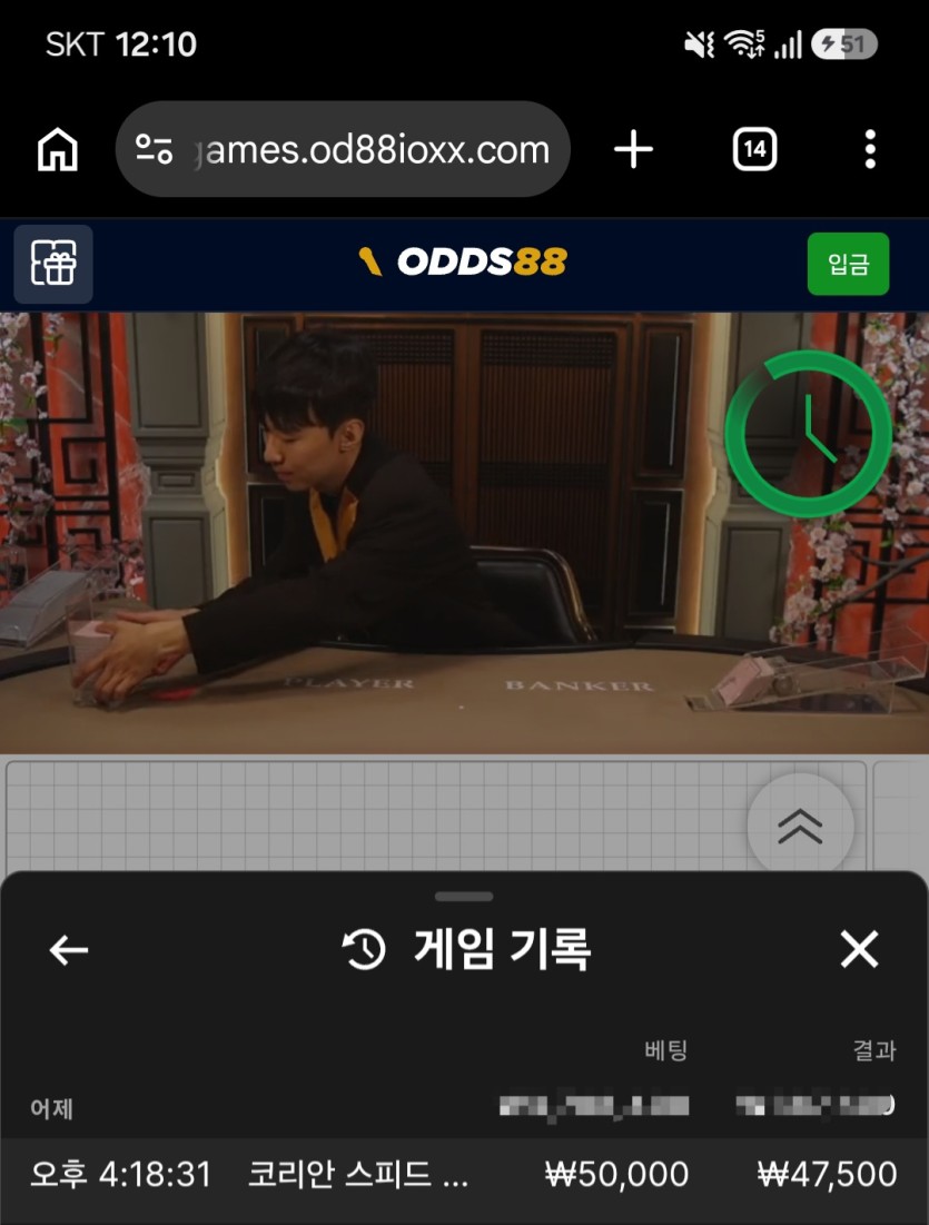 돈벌면다어디로님배♡ 10만 릴 사진인증(0)