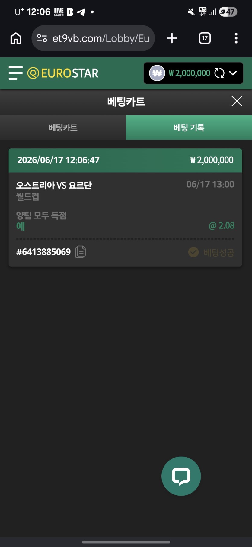 흑흑...(0)