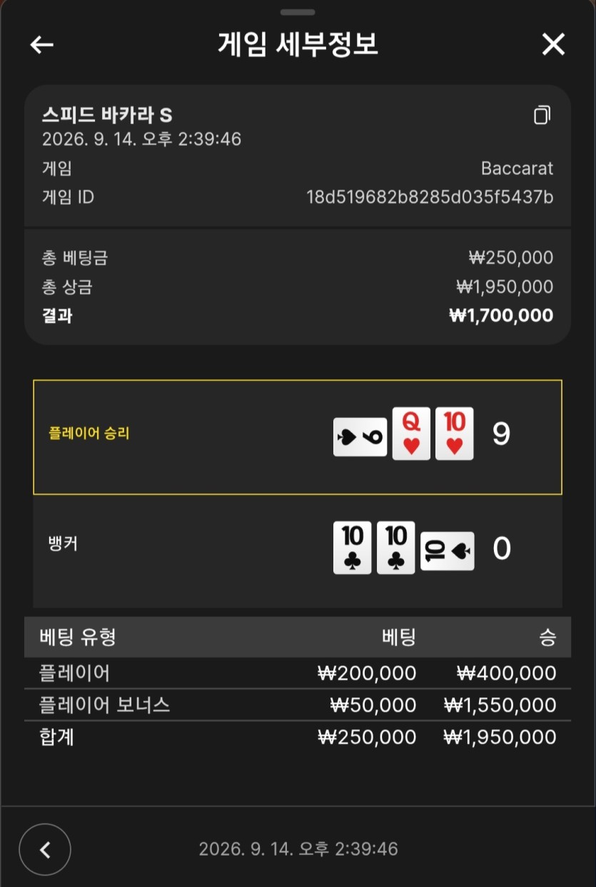 장장 대 장장(0)