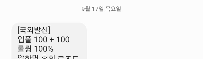 이거는?(0)