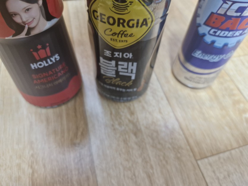 머 마실지 고민입니다(0)
