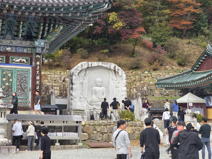 절에왓네요 템플스테이?(0)