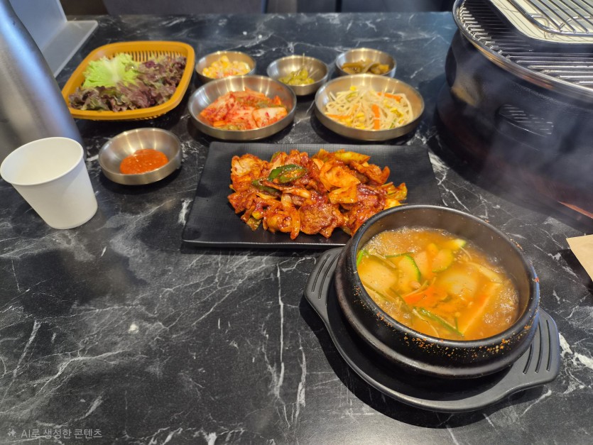Ai기능 죽이네여(0)
