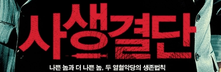 누구를 위한 삶인가? 호호(0)