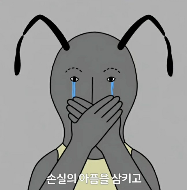 어렵다 어려웡~~(0)