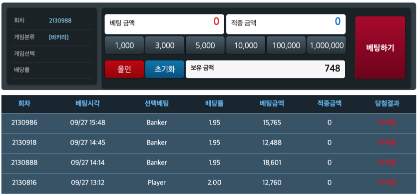 대체 난 머하는건지 ㄷ ㄷ ㄷ(0)