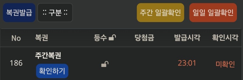 아주 나이스한(0)