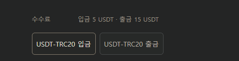 테더상금 공지해준다고 했는데 언제(0)