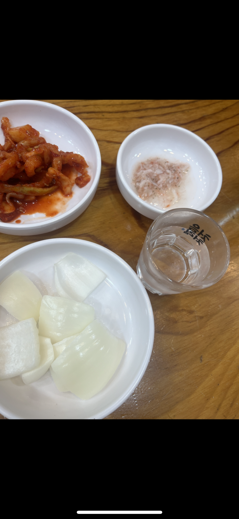 잠이안와서 소주햄잔(0)
