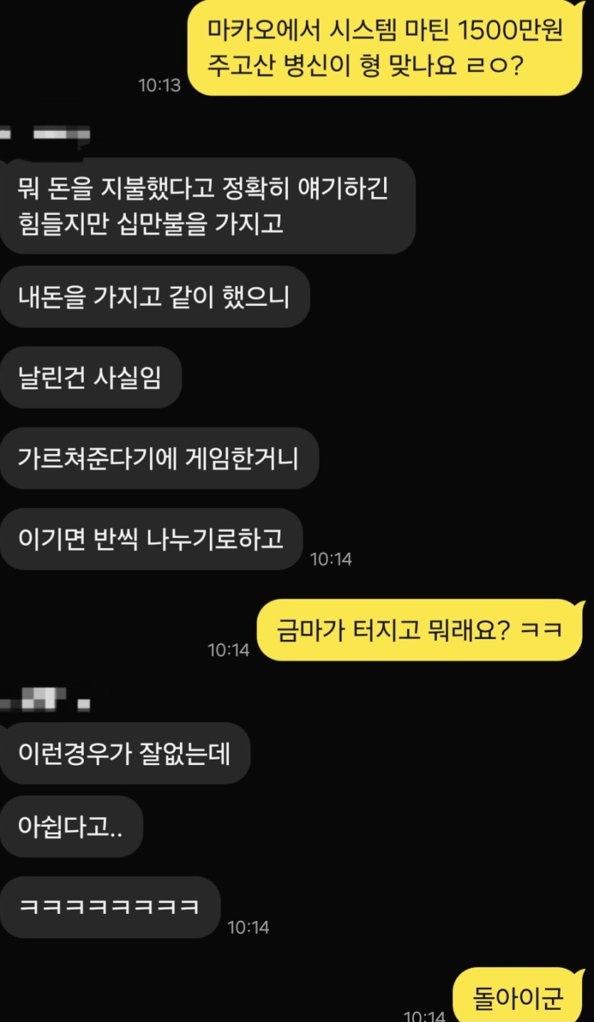 노름 계속지면(0)