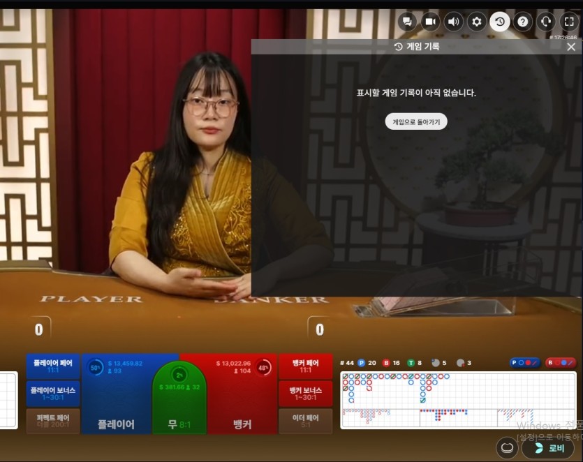 돈벌면다어디로님)나달님 유x4매그네틱님 구름에낀달님 10만릴 사전인증(0)