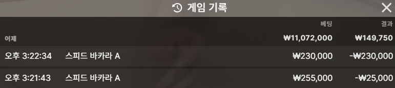 크브레드님 훈카 2만릴 사전인증(0)