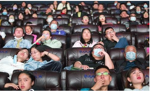 중국 영화관(0)