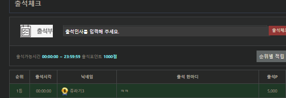 네 맞습니다.(0)
