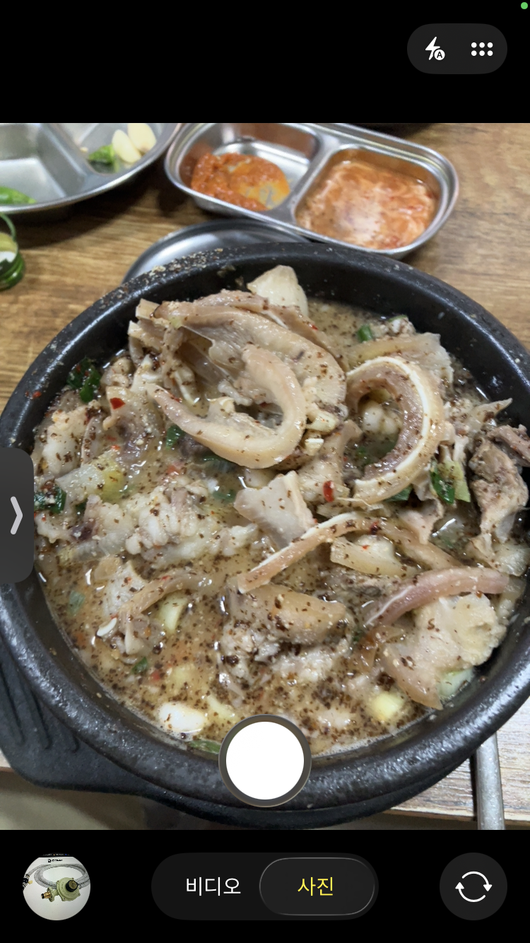 엉아들 저 낮술하는데 순대국에서(0)