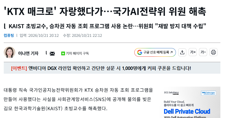 매크로 ㅋㅋㅋㅋㅋㅋㅋㅋㅋ(0)