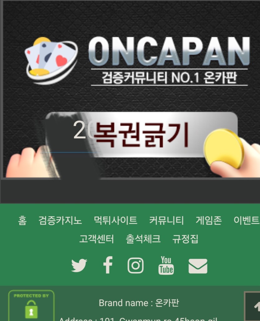 이건증말로 ㅋㅋ(0)