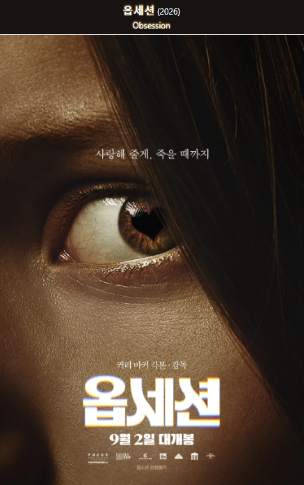 이거 겁나게 잼있어요(0)