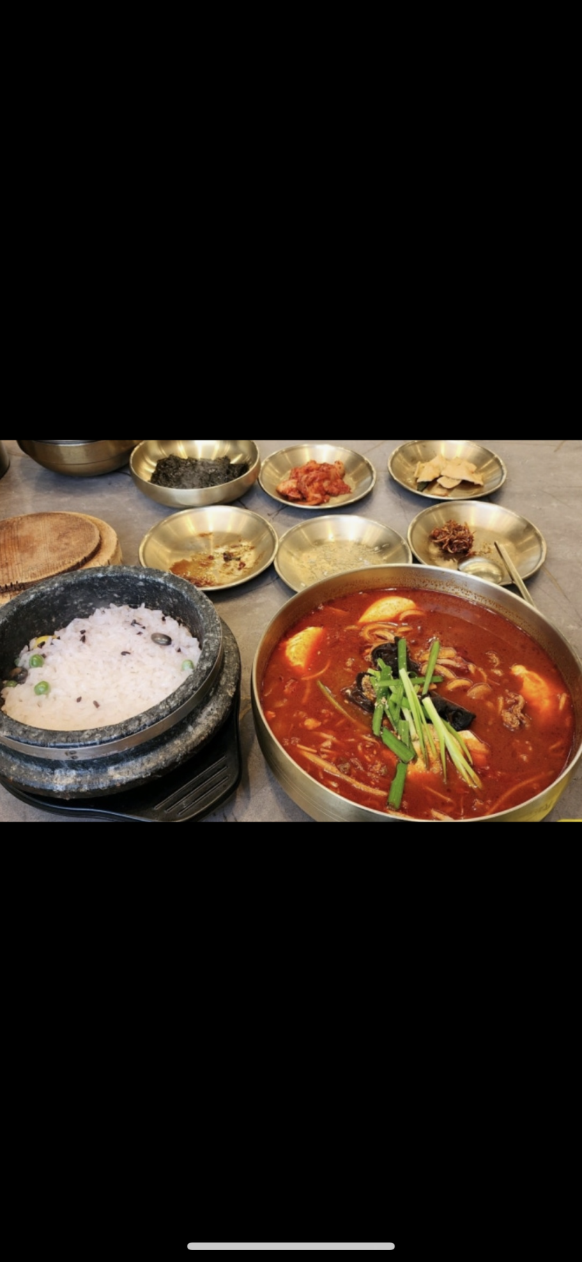 순두부 찌개 ㅅㅅ(0)