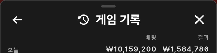 개똥슬롯(0)