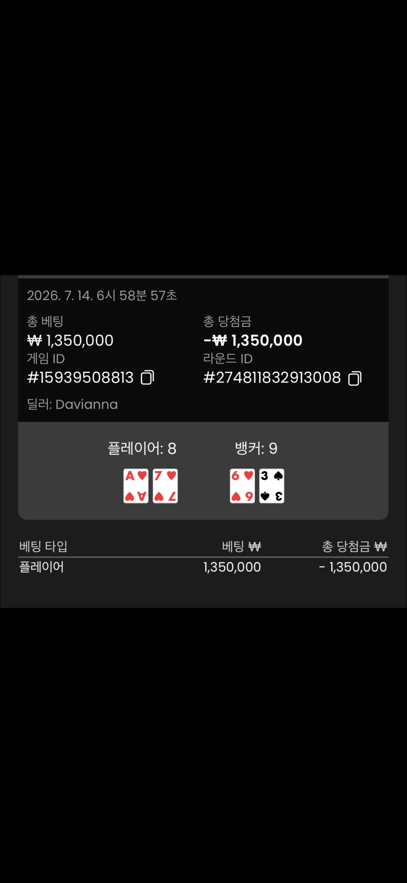 아. 아프네요.(1)
