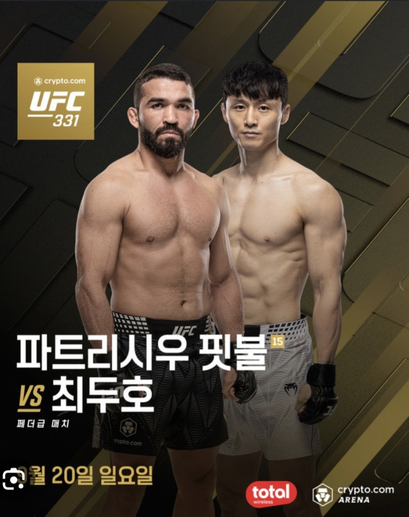진짜 이기자(0)