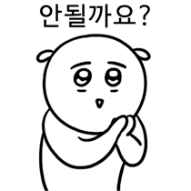 보상이 행복이 플리즈(0)