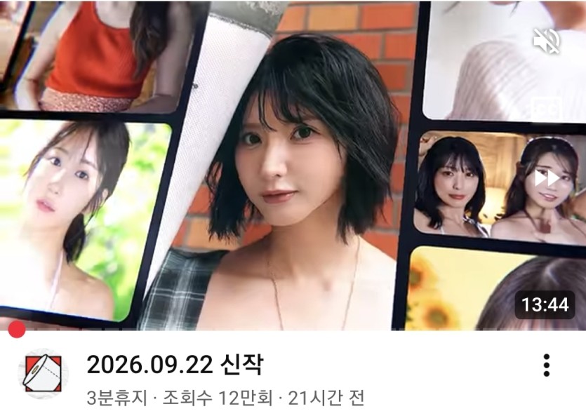 신작영화 알아볼때 유용한 유투브(0)