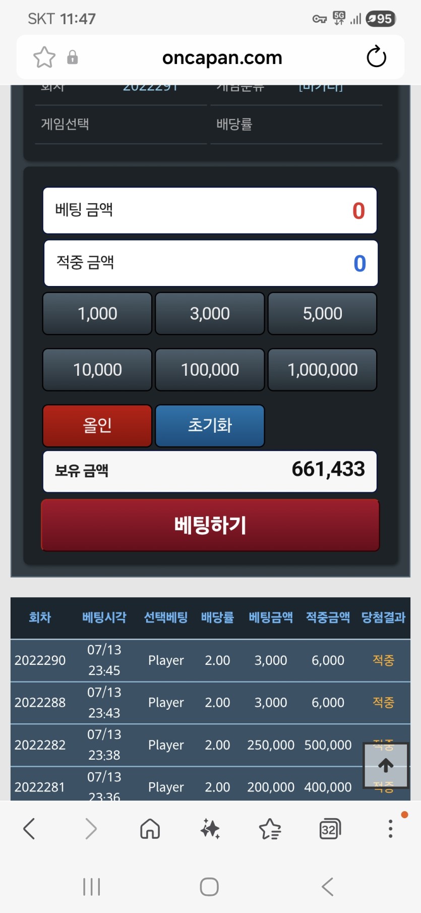 오늘 막글 저도(0)