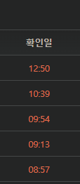 복권 잠기었나봅니다(0)