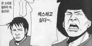 아~~~(0)