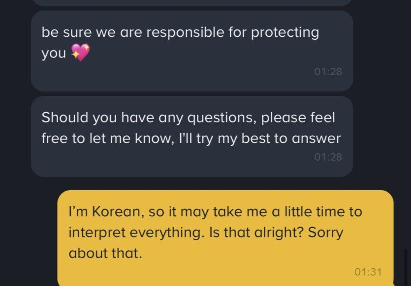 코인입금 하시는분 계신가요?! 바낸도 이걸 잡아버리네(0)