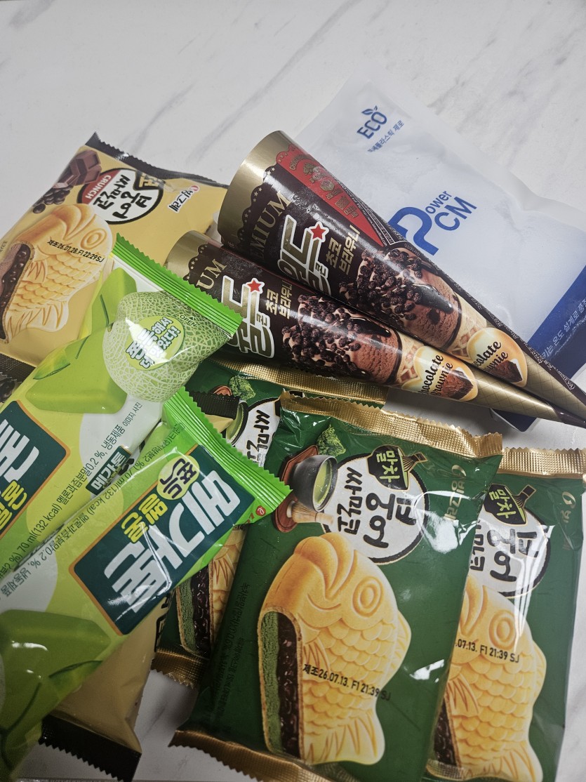 아이스크림 도착(0)