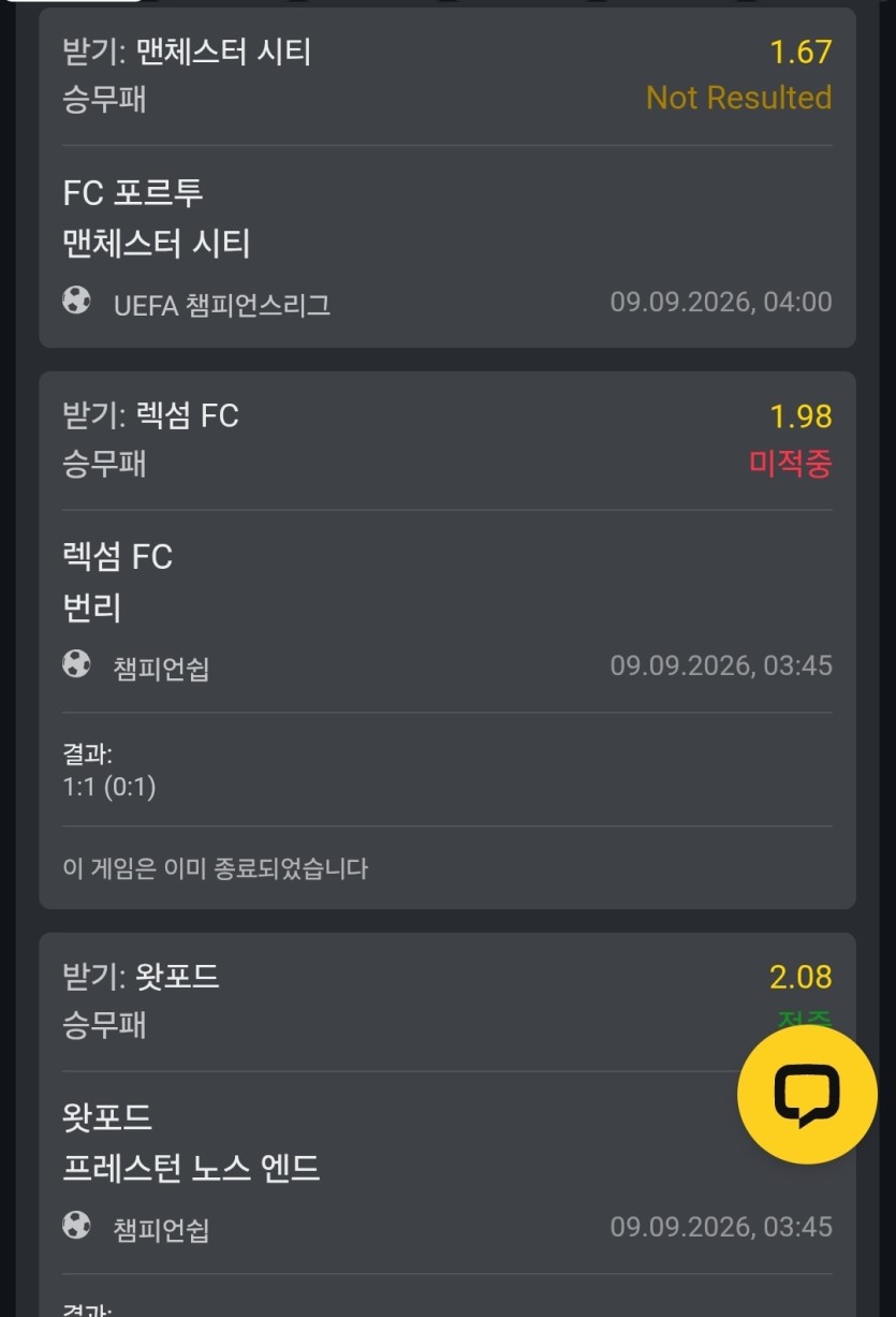 ㅋㅋ 5000만원짜리도 한폴(1)