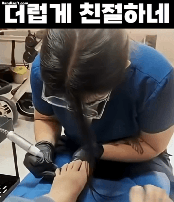 이거 일복이월 이거.. 내꺼 맞죠?(0)