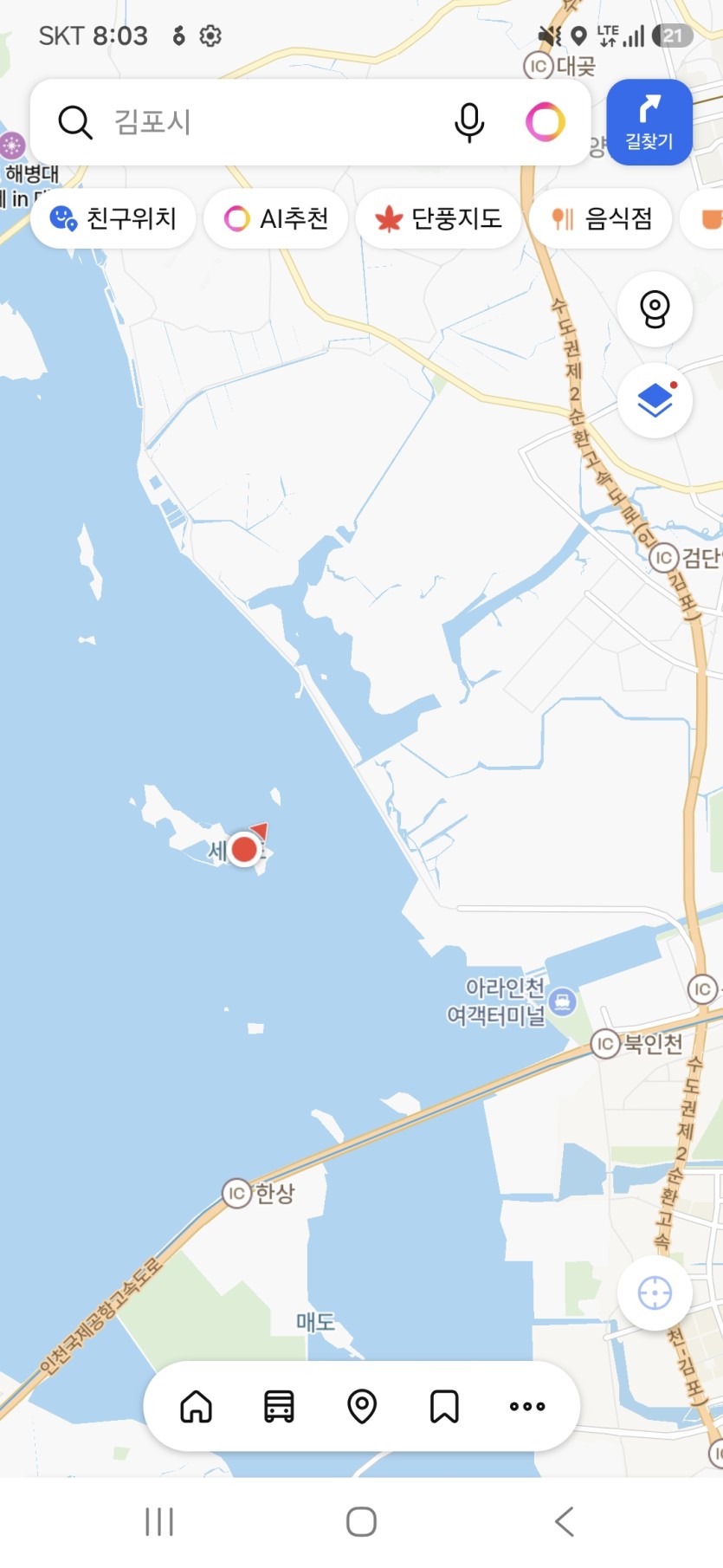 담배가 떨어졋네요(0)